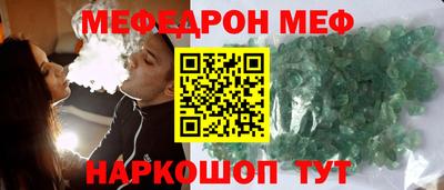 хмурый Конаково