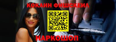 кристаллы Кимры