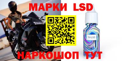 кристаллы Кимры