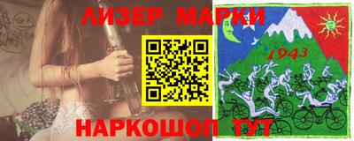 кристаллы Кимры