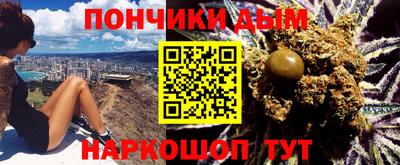 ПСИЛОЦИБИНОВЫЕ ГРИБЫ Кинель