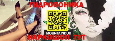 метамфетамин Кингисепп