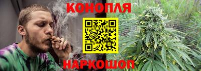 ПСИЛОЦИБИНОВЫЕ ГРИБЫ Кинель