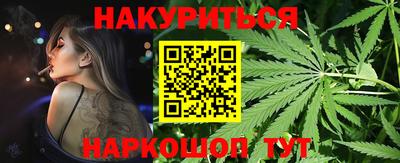 ПСИЛОЦИБИНОВЫЕ ГРИБЫ Кинель