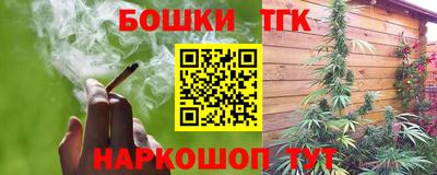 метамфетамин Кингисепп
