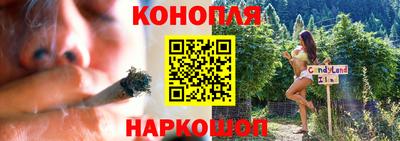 амф Комсомольск-на-Амуре