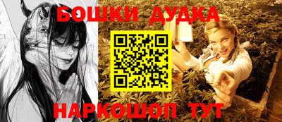 ПСИЛОЦИБИНОВЫЕ ГРИБЫ Кинель