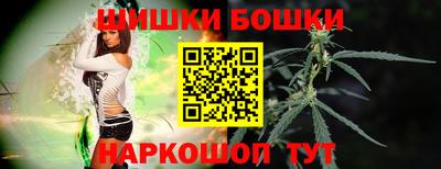 ПСИЛОЦИБИНОВЫЕ ГРИБЫ Кинель