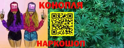 ПСИЛОЦИБИНОВЫЕ ГРИБЫ Кинель