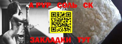 кристаллы Кимры