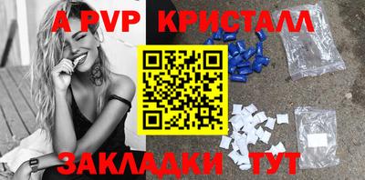 хмурый Конаково
