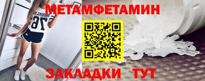 хмурый Конаково