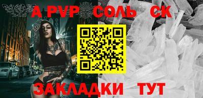 ПСИЛОЦИБИНОВЫЕ ГРИБЫ Кинель