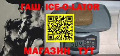 хмурый Конаково