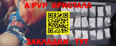 хмурый Конаково