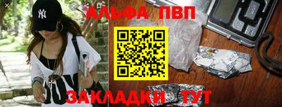 кристаллы Кимры