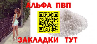 ПСИЛОЦИБИНОВЫЕ ГРИБЫ Кинель