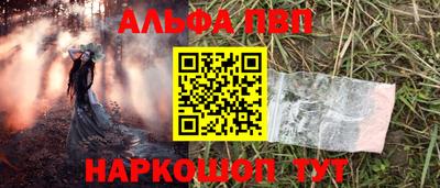 кристаллы Кимры
