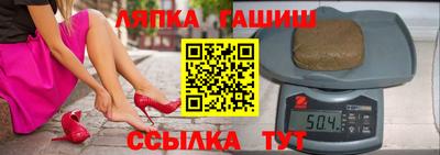 кристаллы Кимры