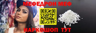 ПСИЛОЦИБИНОВЫЕ ГРИБЫ Кинель