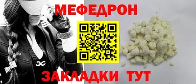 кристаллы Кимры