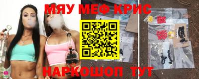 амф Комсомольск-на-Амуре